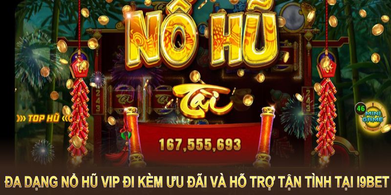 no-hu-vip-4